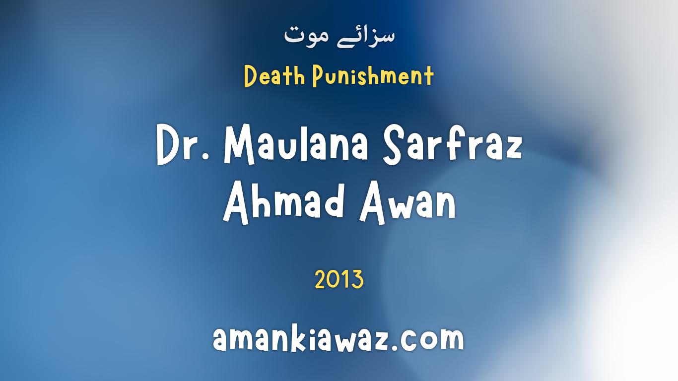Death Punishment – 2013
