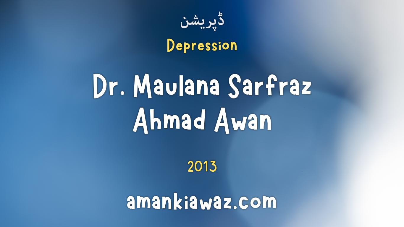 Depression – 2013