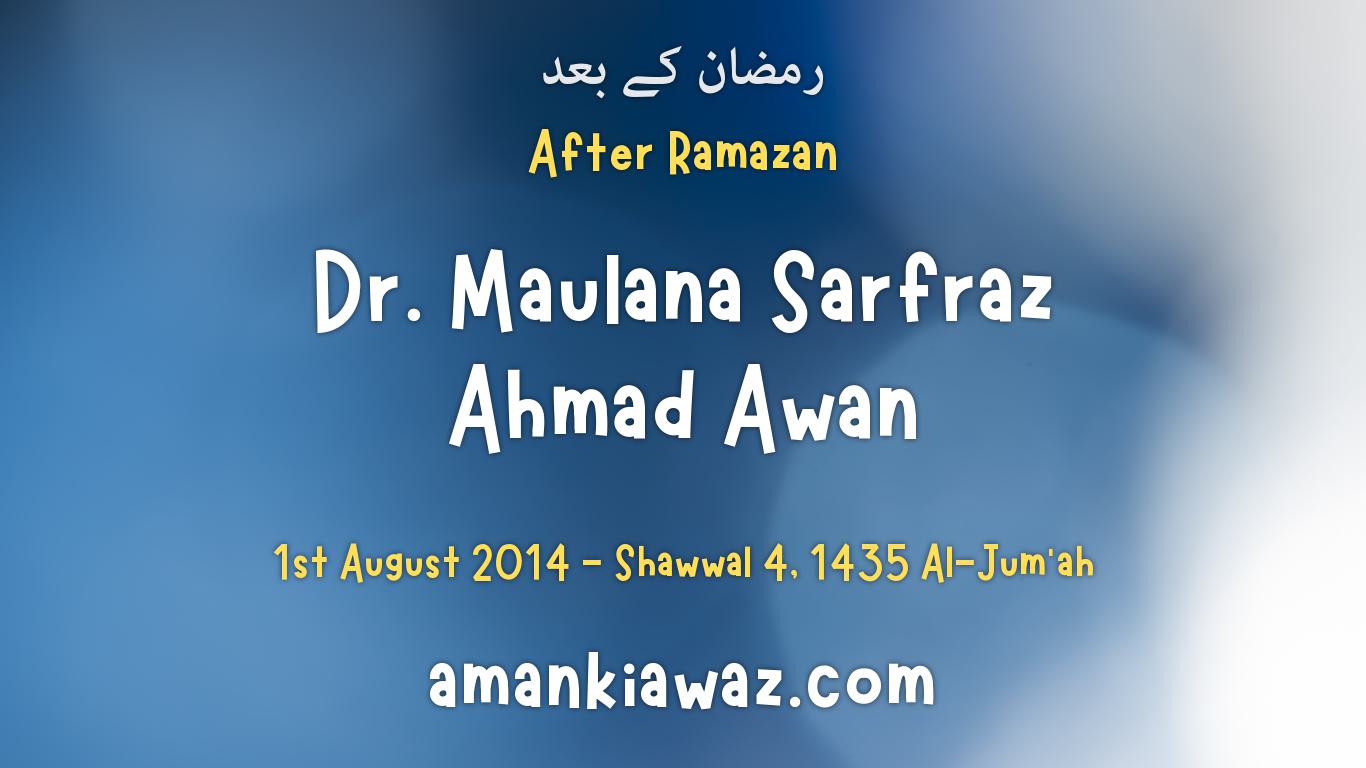After Ramazan – 1st August 2014