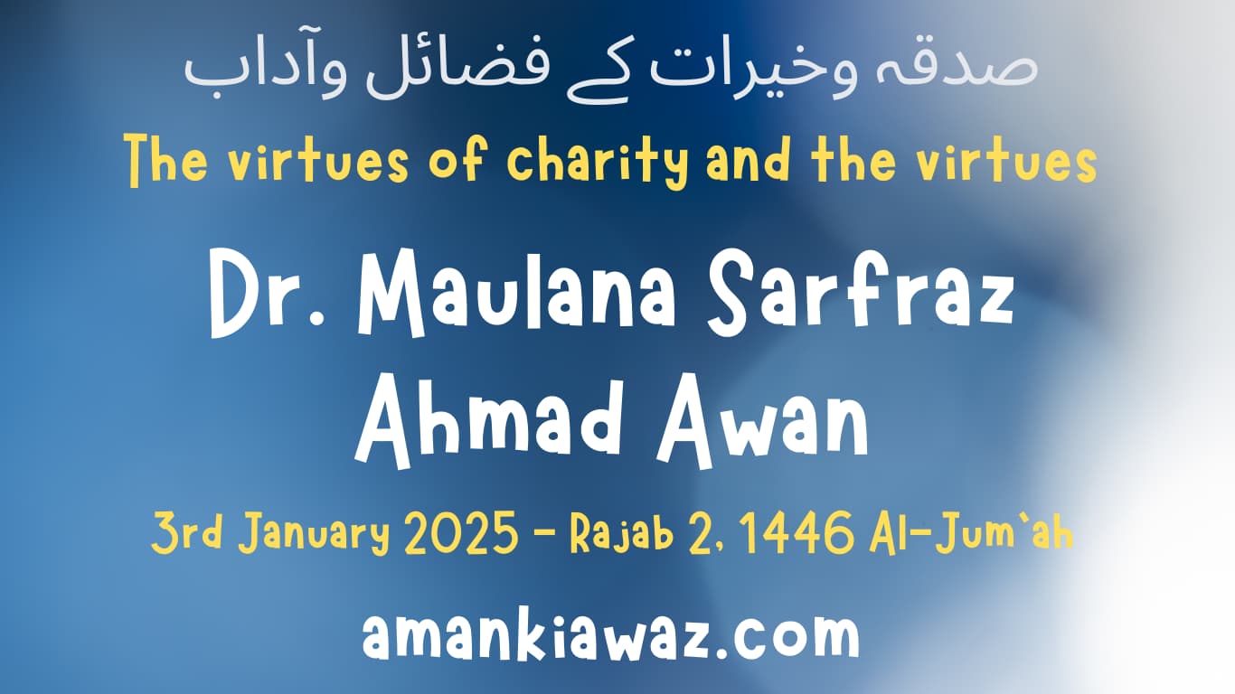 The virtues of charity and the virtues – 3rd January 2025